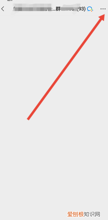 怎样换头像，微信群聊怎么换头像图片