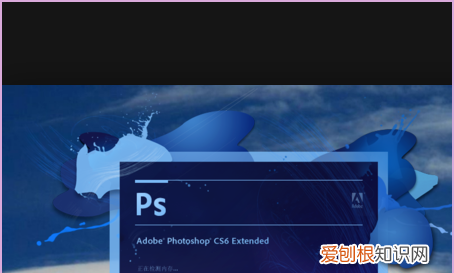 ps打不开暂存盘已满要咋处理