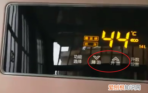 美的热水器怎么用，美的热水器的使用方法详解