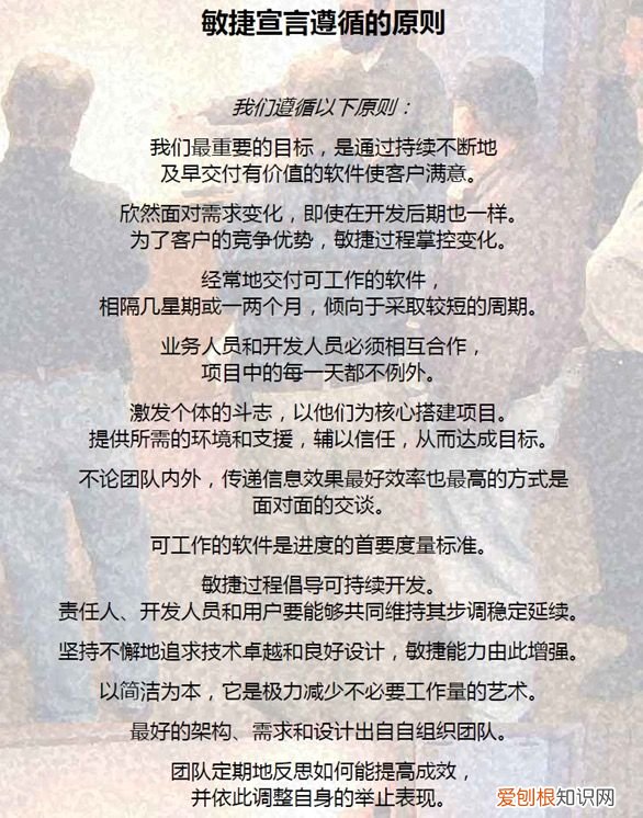 产品设计之工作流程规范 产品设计流程