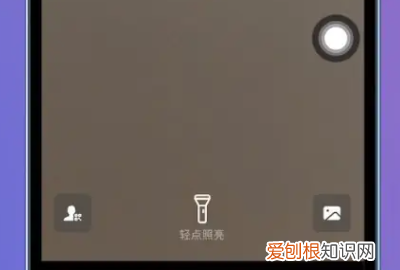 钉钉如何加入群聊，钉钉群聊在哪怎么打开钉钉群聊