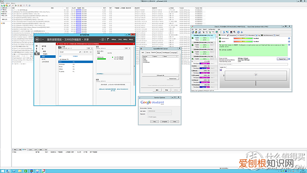 不折腾会死---浅谈家庭局域网的搭建 家庭局域网