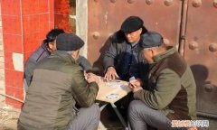 丰都人赶场歇后语