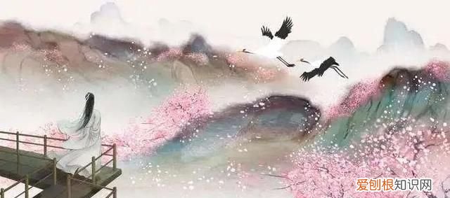 李煜《虞美人》教案