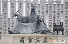 商圣范蠡商训和经商十八法 陶朱公经商十八法