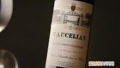 浅谈红酒文化 红酒文化