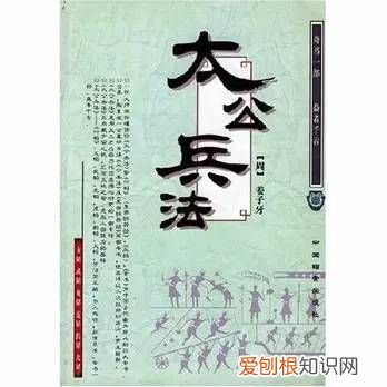 济南最厉害的风水大师原来是他！ 济南风水先生