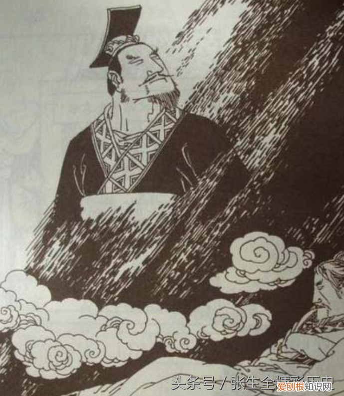 鲍叔牙一手托起管仲 管仲鲍叔牙