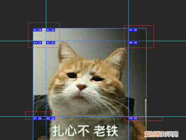 可以怎么样用切片工具,ps切片工具怎么使用长图切成多图