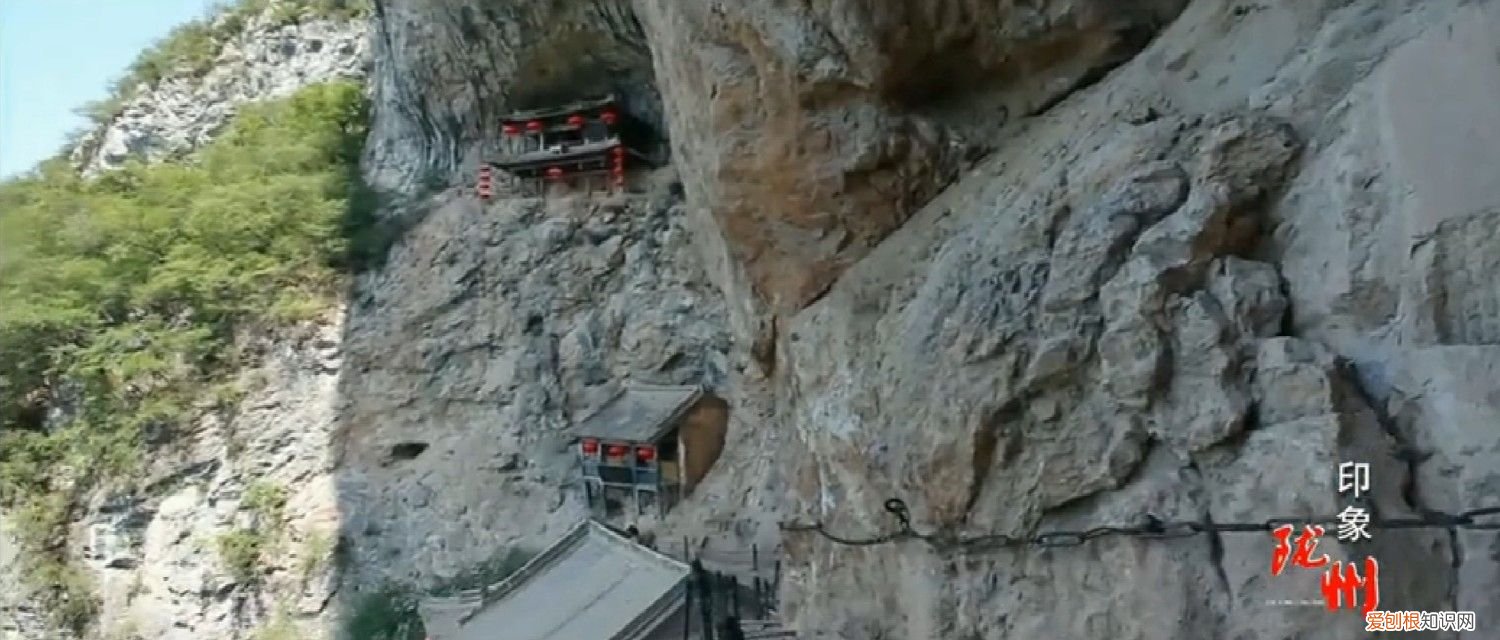 道教圣地陕西龙门洞 陇县龙门洞