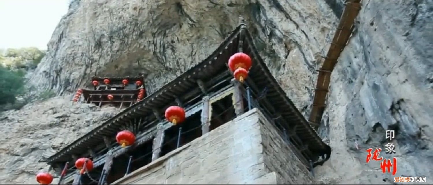 道教圣地陕西龙门洞 陇县龙门洞