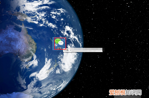 电脑上登微信怎么分身快捷键，可以怎么样设置电脑微信的分身