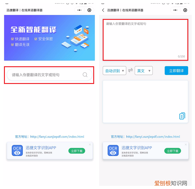 朋友圈也能发纯文字动态，太实用了！ 微信怎么发纯文字