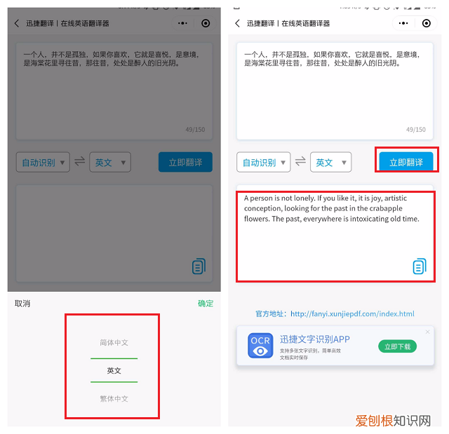 朋友圈也能发纯文字动态，太实用了！ 微信怎么发纯文字