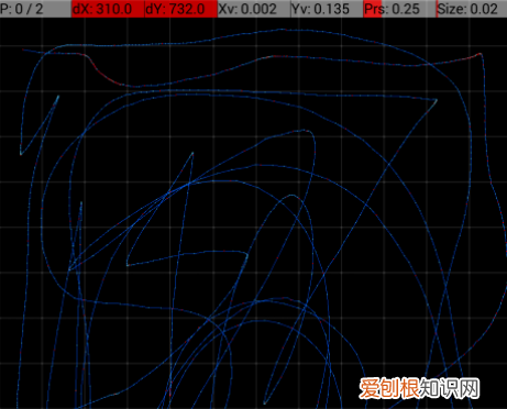 OPPO手机触屏失灵的解决方法