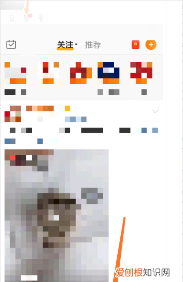 微博怎么找自己的评论记录，微博如何查看自己评论过的动态