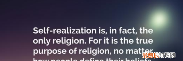 no matter后面加什么