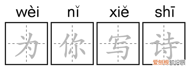 关于体育之美的诗歌,中国古诗词中的体育之美
