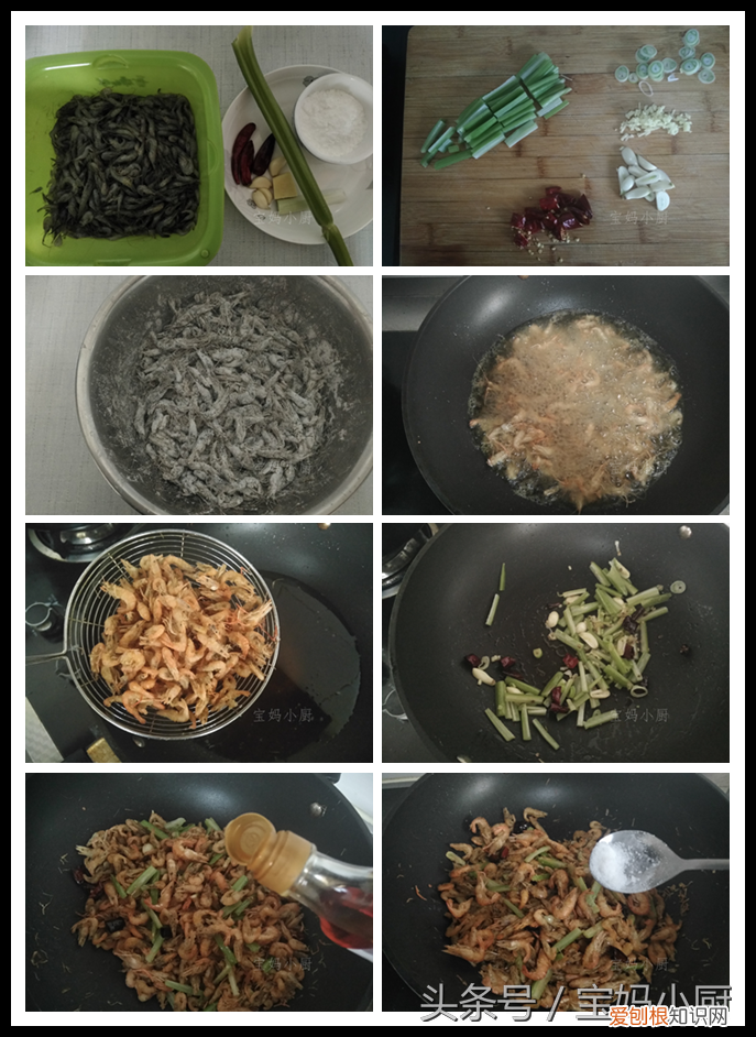 中秋8道美食，家人喜欢的都在这了 中秋美食