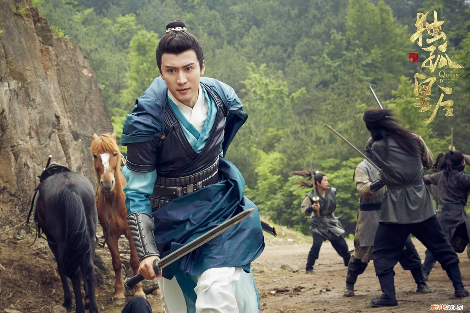 枭雄皇帝宇文邕 周武帝宇文邕