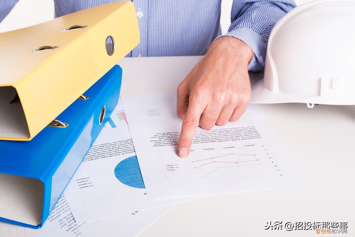 新手成长:如何制作标书? 标书怎么制作