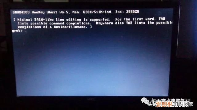 最常见的电脑故障及其解决办法 电脑故障排除