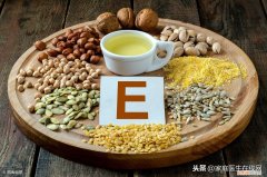 长老年斑该怎么办 老年斑怎么去除窍门