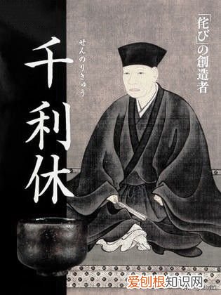 带你了解日本茶文化发展史 日本茶文化