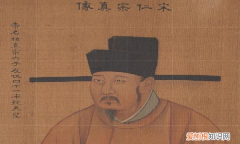 赵祯的三个儿子谁生的，宋朝赵祯有几个儿子都是谁生的