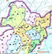 东北属于哪个省，中国东北面有哪三个省份