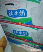 过期牛奶有哪些用途