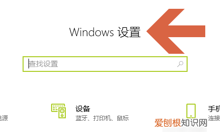 怎么给电脑设置开机密码,可以怎么样设置电脑开机密码