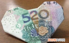 520啥意思，520、521还有多少5什么的都代表什么意思