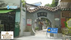 金带街年底旧貌换新颜 惠州金带街
