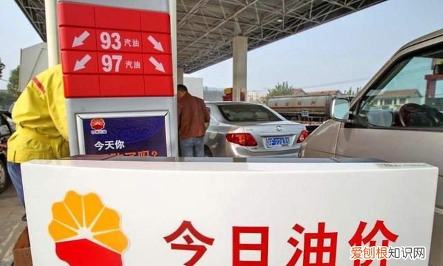 一吨0号柴油等于多少升油 一吨柴油换成升后等于多少升油