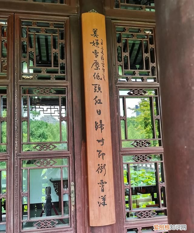 上海古漪园旅游攻略 上海的古漪园