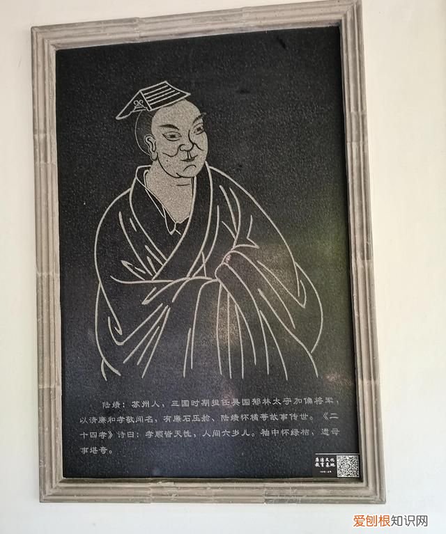 上海古漪园旅游攻略 上海的古漪园