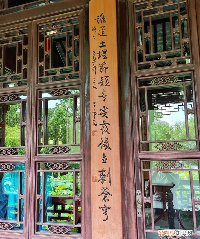 上海古漪园旅游攻略 上海的古漪园