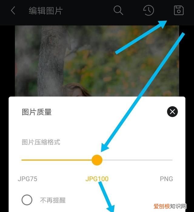 哪个软件拍出磨砂感照片 给照片加设计什么软件比较好用