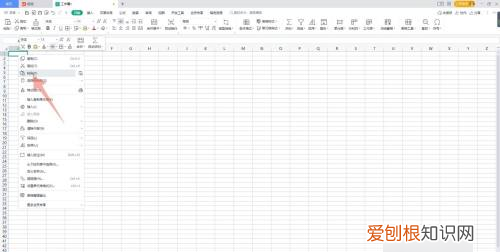 excel上可以怎么样复制表格保持原有样式