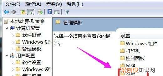 电脑关机出现蓝屏该怎么处理，电脑关机出现蓝屏英文要怎么解决
