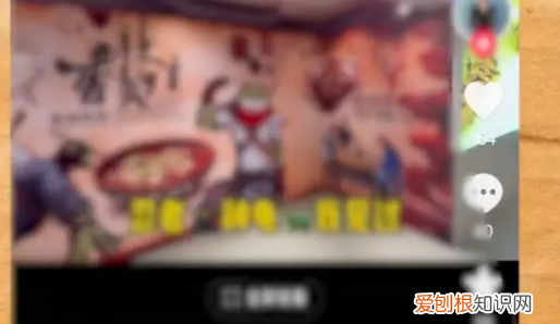 抖音里面喜欢的怎么删除掉，抖音里喜欢的作品可以怎么进行删除