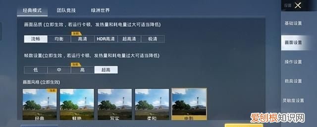 oppo大内存256g的千元机