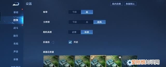 oppo大内存256g的千元机