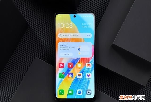 oppo大内存256g的千元机