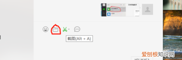 电脑文件传手机怎么弄，电脑的文件怎么传到手机QQ上