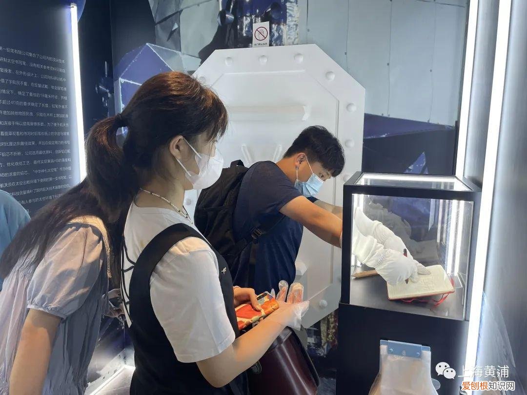 中华铅笔只是考试专用笔？不，它又又又联名了