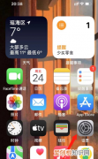 微信定位怎么设置，手机微信如何设置定位
