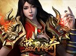 关羽单刀赴会是怎么回事？ 单刀赴会的主人公