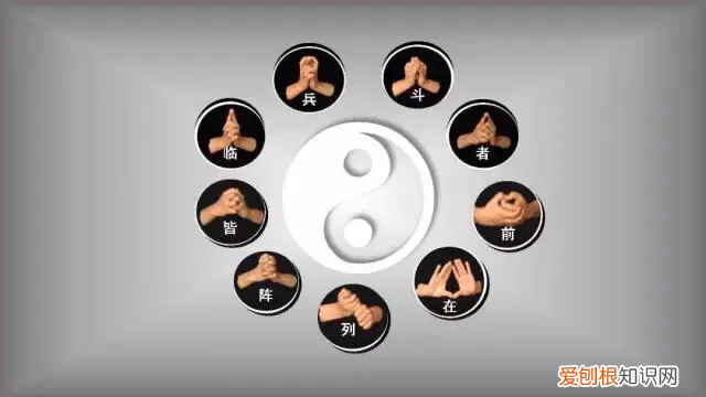 法术奇门真的存在吗 法术奇门